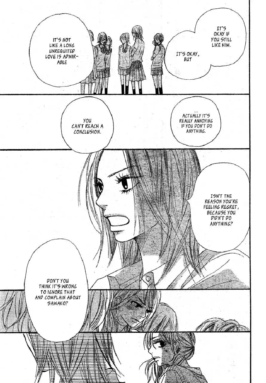 Kimi Ni Todoke Chapter 43 12